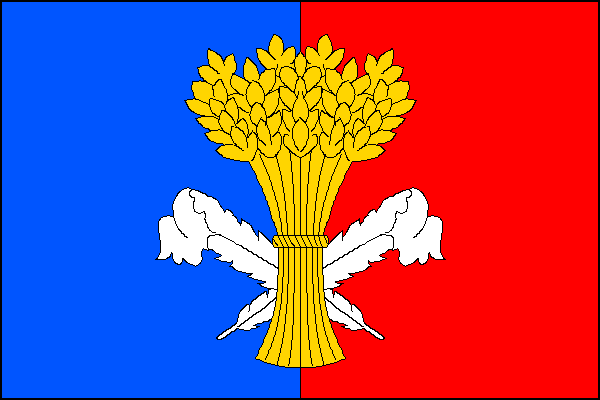 List tvoří dva svislé pruhy, modrý a červený. Uprostřed žlutý obilný snop dole podložený dvěma zkříženými bílými pštrosími pery. Poměr šířky k délce listu je 2:3.